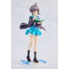 Haruhi Suzumiya Series - KDcolle Series Light Novel Edition Nagato Yuki 1/7 22,5cm (EU)