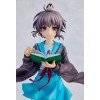 Haruhi Suzumiya Series - KDcolle Series Light Novel Edition Nagato Yuki 1/7 22,5cm (EU)