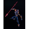 Evangelion: 2.0 You Can (Not) Advance. - MODEROID Evangelion Mark. 06 16cm (EU)