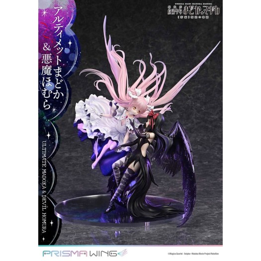 Puella Magi Madoka Magica: The Movie Rebellion - PRISMA WING Ultimate Madoka & Devil Homura 1/7 43cm (EU)