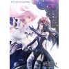 Puella Magi Madoka Magica: The Movie Rebellion - PRISMA WING Ultimate Madoka & Devil Homura 1/7 43cm (EU)