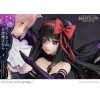 Puella Magi Madoka Magica: The Movie Rebellion - PRISMA WING Ultimate Madoka & Devil Homura 1/7 43cm (EU)