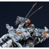 Horizon Forbidden West - Moderoid Thunderjaw 38cm (EU)