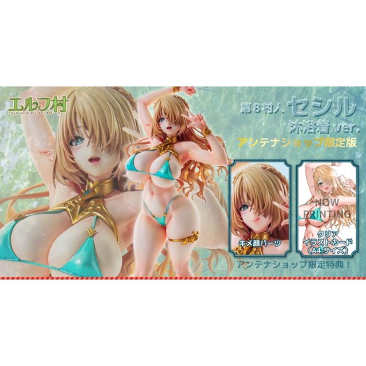 Vertex Original Character - Elf Village 8th Villager Cecil 1/6 Bathing Clothes Ver. 25cm Antenna Shop Limited Edition (EU)