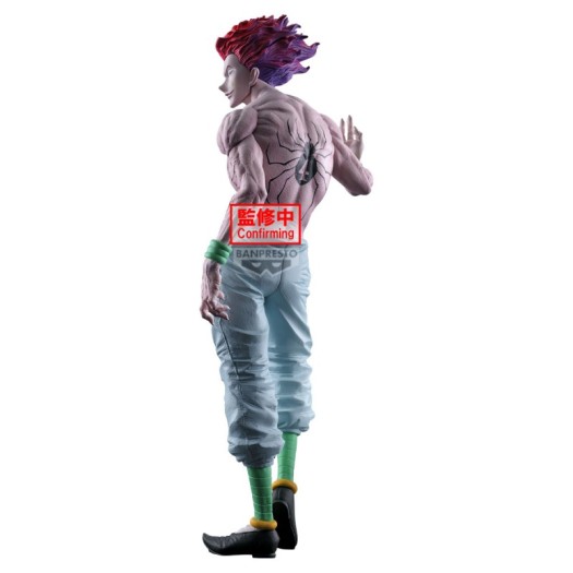 Hunter x Hunter - Grandista Hisoka 28cm