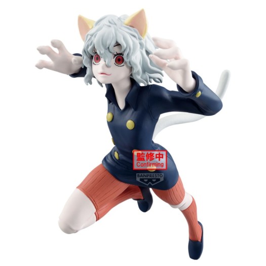 Hunter x Hunter - Vibration Stars Neferpitou 16cm