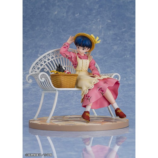 Ranma 1/2 - Tendo Akane & P-Chan 1/7 15cm (EU)