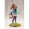 Uma Musume Pretty Derby - King Halo 1/7 25cm (EU)