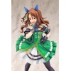 Uma Musume Pretty Derby - King Halo 1/7 25cm (EU)