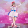 Love Live! Superstar!! - Tang Keke 1/6 Tiny Stars Ver. 28cm (EU)