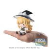 Touhou Project - Fuwa Petit Chibi Figure Kirisame Marisa 9cm