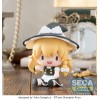 Touhou Project - Fuwa Petit Chibi Figure Kirisame Marisa 9cm