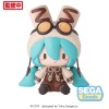 Vocaloid / Character Vocal Series 01 - Fuwa Petit Chibi Figure Hatsune Miku Marshmallow Hot Cocoa 10cm