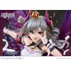 The Idolmaster Cinderella Girls - PRISMA WING Kakuseimaou Kanzaki Ranko 1/7 32cm (EU)