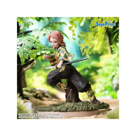 Demon Slayer: Kimetsu no Yaiba - Xross Link Sabito Childhood 16cm