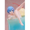 Re:ZERO -Starting Life in Another World- - Rem 1/7 Cream Soda Ver. 21cm (EU)