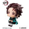 Demon Slayer: Kimetsu no Yaiba - Look Up Series Kamado Tanjiro 11cm (EU)