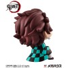 Demon Slayer: Kimetsu no Yaiba - Look Up Series Kamado Tanjiro 11cm (EU)