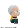 Sakamoto Days - Look Up Series Sakamoto Taro 11cm (EU)