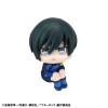 BLUE LOCK - Look Up Series Itoshi Rin Japanese National Player Match Ver. 11cm (EU)