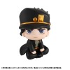 JoJo's Bizarre Adventure Part 3: Stardust Crusaders - Look Up Series Kujo Jotaro 11cm (EU)