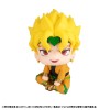 JoJo's Bizarre Adventure Part 3: Stardust Crusaders - Look Up Series Dio 11cm (EU)