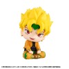 JoJo's Bizarre Adventure Part 3: Stardust Crusaders - Look Up Series Dio 11cm (EU)