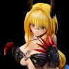 To Love-Ru Darkness - Tearju Lunatique Darkness Ver. 1/6 17cm Renewal Package Edition (EU)