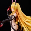 To Love-Ru Darkness - Golden Darkness (Yami) Darkness Ver. 1/6 30cm (EU)