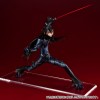 Persona 5 The Royal - Lucrea Akechi Goro Crow Loki Ver. Showtime Edition 24cm Exclusive