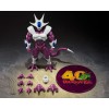 Dragon Ball Z - S.H. Figuarts Cooler - Final Form 40th Anniversary Edition 22cm Tamashii Web Exclusive