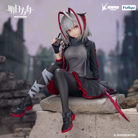 Arknights - Noodle Stopper W 9cm