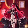 Fate/Grand Order - Trio-Try-iT Archer / Baobhan Sith 24cm