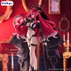 Fate/Grand Order - Trio-Try-iT Archer / Baobhan Sith 24cm