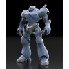 Mobile Police Patlabor - MODEROID Plastic Model Kit TYPE-7 Brocken 13cm (EU)