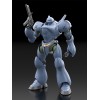 Mobile Police Patlabor - MODEROID Plastic Model Kit TYPE-7 Brocken 13cm (EU)