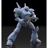 Mobile Police Patlabor - MODEROID Plastic Model Kit TYPE-7 Brocken 13cm (EU)