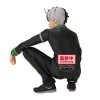 Wind Breaker - Sitting Figure Sakura Haruka -Chatting Time!- 11cm