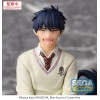 Blue Exorcist - PM Perching Okumura Rin 14cm