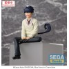 Blue Exorcist - PM Perching Okumura Rin 14cm